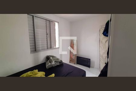 Quarto 1 de apartamento à venda com 2 quartos, 48m² em Conceição, Osasco