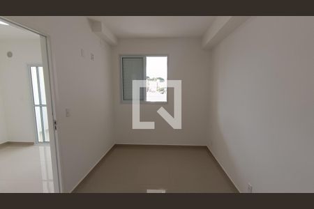 Suíte de kitnet/studio para alugar com 1 quarto, 45m² em Vila Jardini, Sorocaba