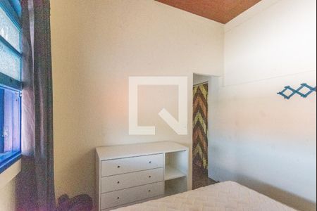 Quarto de casa para alugar com 1 quarto, 70m² em Jardim Novo Campos Eliseos, Campinas