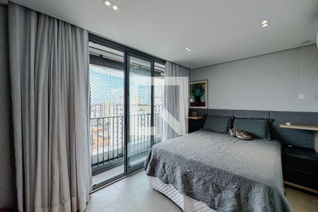 Quarto 1 - Suíte de apartamento à venda com 2 quartos, 85m² em Vila Mariana, São Paulo