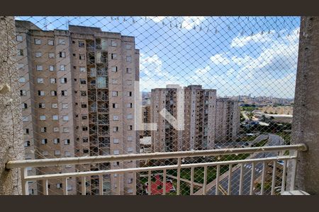 Vista da Varanda de apartamento à venda com 3 quartos, 71m² em Vila Nambi, Jundiaí