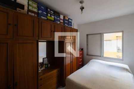 Quarto 1 de apartamento à venda com 2 quartos, 97m² em Penha de França, São Paulo