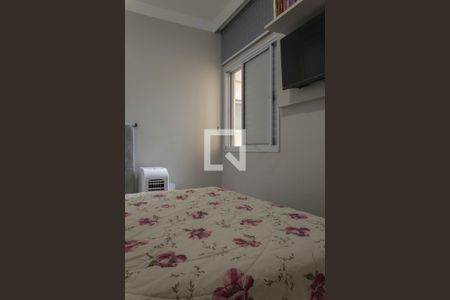 Quarto 1 de apartamento para alugar com 2 quartos, 55m² em Planalto, São Bernardo do Campo