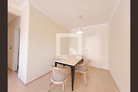 Sala de apartamento à venda com 2 quartos, 97m² em Cambuí, Campinas