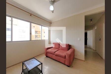 Sala de apartamento à venda com 2 quartos, 97m² em Cambuí, Campinas