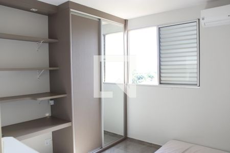 Studio de kitnet/studio para alugar com 2 quartos, 57m² em Setor Goiânia 2, Goiânia