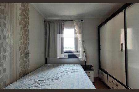 Quarto de apartamento à venda com 1 quarto, 43m² em Casa Branca, Santo André