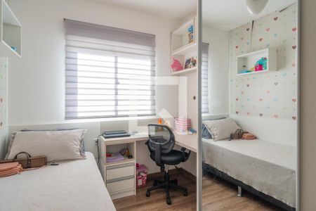 Quarto 1 de apartamento à venda com 2 quartos, 55m² em Vila Nova, Porto Alegre