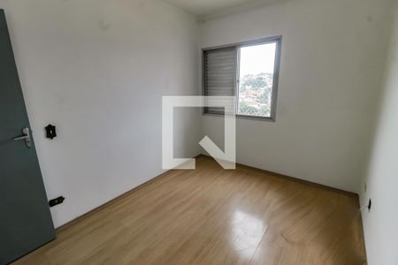 Quarto 1 de apartamento para alugar com 3 quartos, 75m² em Vila Pirajussara, São Paulo