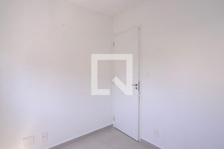 Quarto 1 de apartamento para alugar com 2 quartos, 37m² em Brás, São Paulo