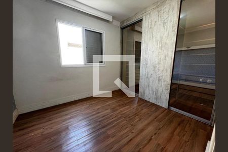 Apartamento à venda com 2 quartos, 86m² em Jardim Londrina, São Paulo