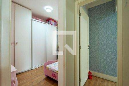 Apartamento à venda com 2 quartos, 86m² em Jardim Londrina, São Paulo