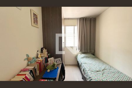 Quarto 2 de apartamento à venda com 2 quartos, 47m² em Manacás, Belo Horizonte