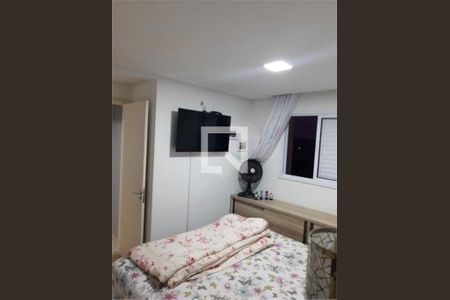 Apartamento à venda com 2 quartos, 50m² em Jardim Jamaica, Santo André