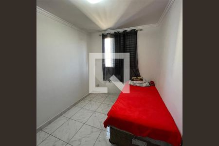 Apartamento à venda com 2 quartos, 48m² em Parque Sao Vicente, Santo André