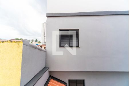 Vista do Quarto 1 de casa de condomínio à venda com 2 quartos, 89m² em Vila Pires, Santo André