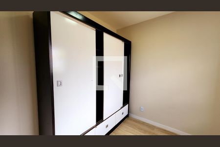 Quarto 2 de apartamento à venda com 2 quartos, 46m² em Vila Joana, Jundiaí