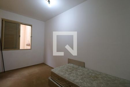 Quarto 1 de apartamento para alugar com 3 quartos, 93m² em Jardim Irajá, Ribeirão Preto