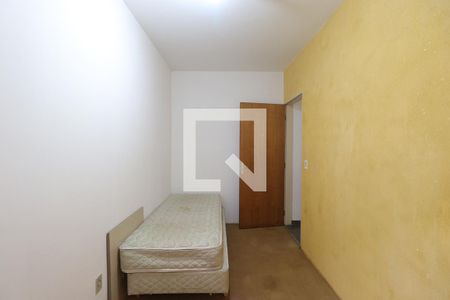 Quarto 1 de apartamento para alugar com 3 quartos, 93m² em Jardim Irajá, Ribeirão Preto