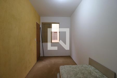 Quarto 1 de apartamento para alugar com 3 quartos, 93m² em Jardim Irajá, Ribeirão Preto