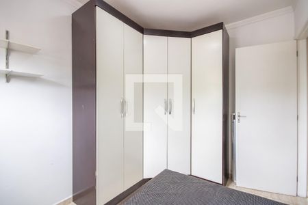 Quarto 1 de apartamento para alugar com 2 quartos, 52m² em Jardim Roberto, Osasco