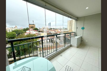 Sacada de apartamento para alugar com 1 quarto, 48m² em Vila Arens, Jundiaí