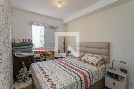 Quarto 1  de apartamento para alugar com 2 quartos, 45m² em Centro, Diadema