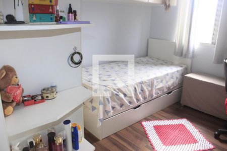 Quarto 1 de apartamento para alugar com 2 quartos, 47m² em Jardim Maria Dirce, Guarulhos