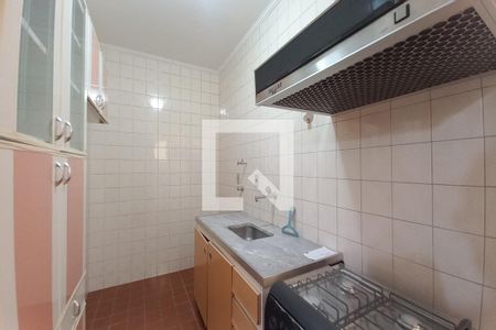 Cozinha de apartamento à venda com 1 quarto, 50m² em Botafogo, Campinas