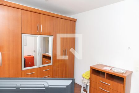 Quarto 1 de apartamento para alugar com 2 quartos, 60m² em Vila Augusta, Guarulhos