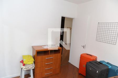 Quarto 1 de apartamento para alugar com 2 quartos, 60m² em Vila Augusta, Guarulhos