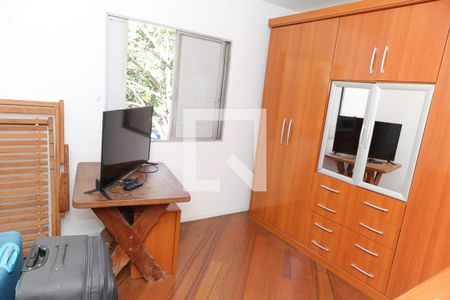 Quarto 1 de apartamento para alugar com 2 quartos, 60m² em Vila Augusta, Guarulhos