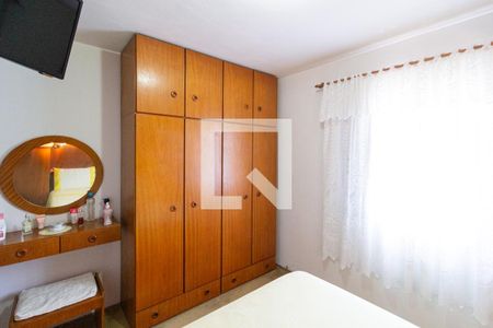 Quarto 1 de casa para alugar com 4 quartos, 225m² em Quitaúna, Osasco