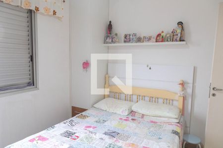 Quarto de apartamento à venda com 2 quartos, 76m² em Gopouva, Guarulhos