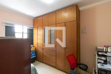 Quarto 2 de casa para alugar com 4 quartos, 200m² em Vila Nova, Campinas