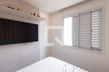 Suíte de apartamento para alugar com 2 quartos, 55m² em Quitaúna, Osasco