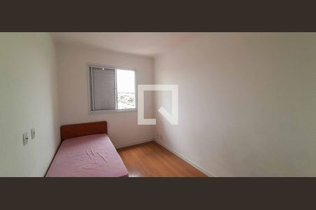 Quarto 1 de apartamento à venda com 2 quartos, 45m² em Novo Osasco, Osasco