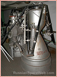 RD-219