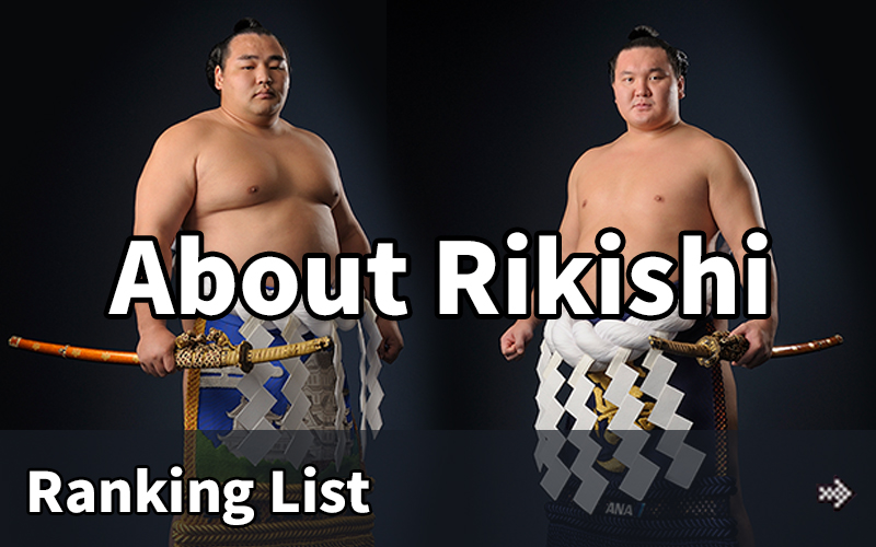 Find Rikishi