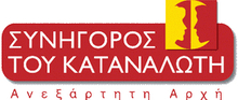 Αρχική