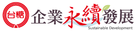 台灣糖業股份有限公司Logo圖