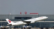 35 Minutes! Hongqiao Airport Reduces Check-In Time