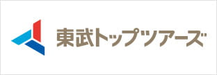 4,000種、100万株の花園