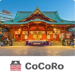 CoCoRo