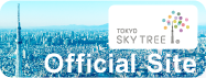 TOKYO SKYTREE