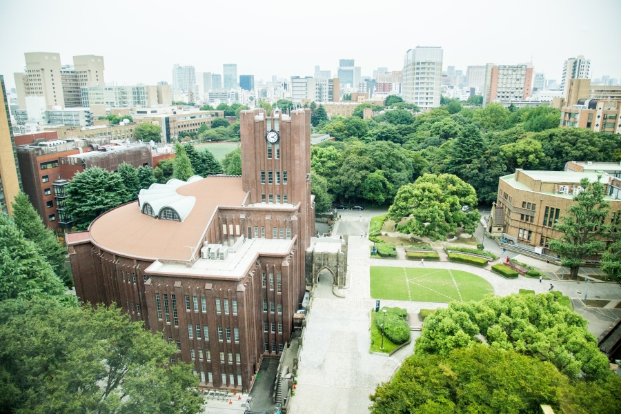 東京大学のGXについて