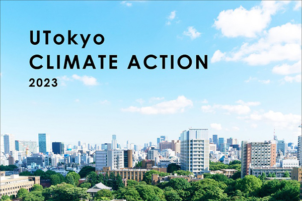 UTokyo Climate Action