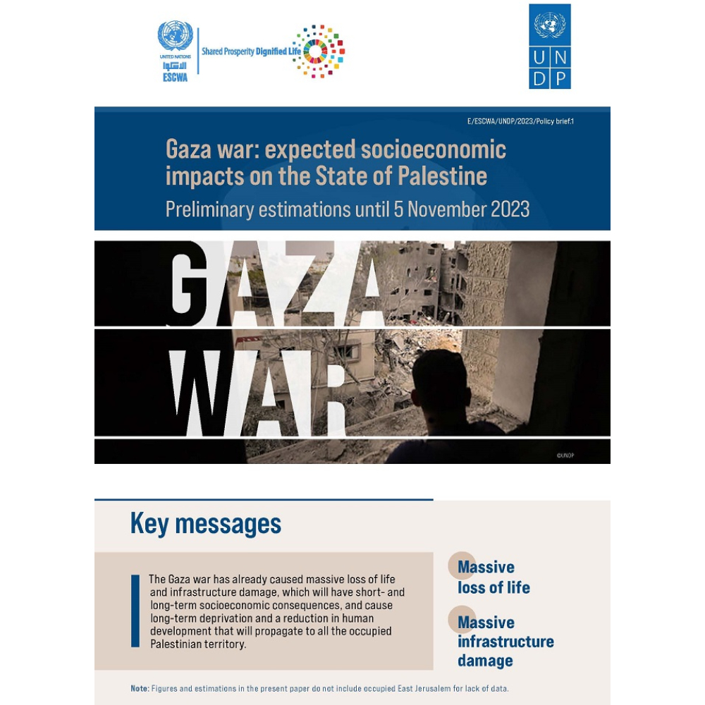 war gaza expected socioeconomic impact palestine cover