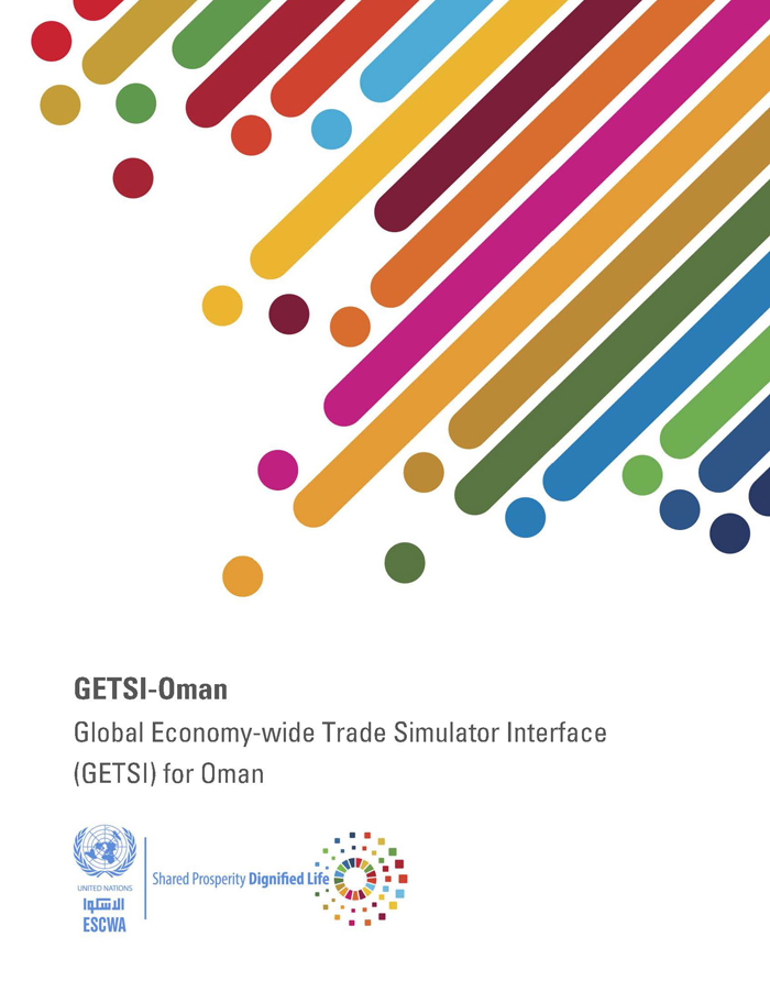 Global Economy-wide Trade Simulator Interface (GETSI) for Oman