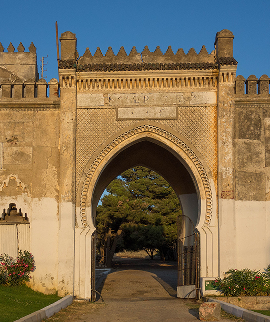 Kasbah of Tetouan